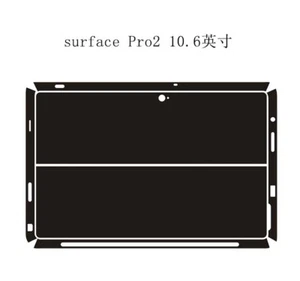 KH Carbon fiber Leather Sticker Skin Cover for Microsoft surface Pro1 Pro2 10.6" - Picture 1 of 29