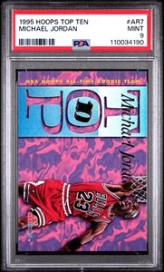 1995 Hoops Top Ten #AR7 Michael Jordan; PSA 9 MINT; Great Corners; Sharp! - Picture 1 of 2