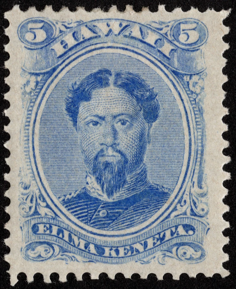 Hawaii Stamp Scott # 39 Mint F-VF 5 Cents Ultramarine King Kamehameha V Portrait - Image 1 of 1