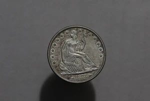 🧭 🇺🇸 USA SILVER HALF DOLLAR 1873 SCARCE BETTER GRADE B88 #K7748 - Picture 1 of 3