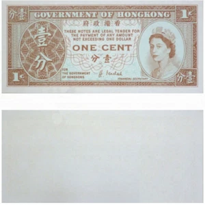 1961-1995 Hong Kong 1 Cent BANKNOTE CURRENCY UNC - Picture 1 of 1