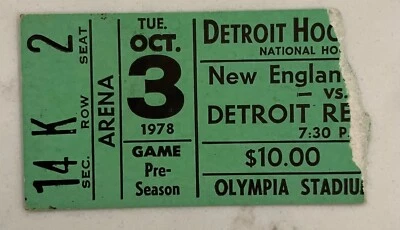 1978 New England Whalers at Detroit Red Wings Ticket Stub - Gordie Howe's Return - Image 1 of 2
