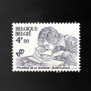 Belgium, Scott 1022, Young Philatelist, 1978, MNH - Picture 1 of 1