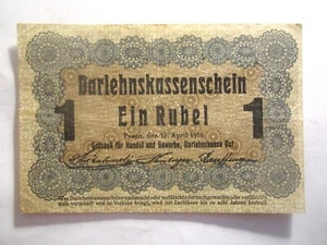 1916 POSEN POLONIA LITUANIA 1 RUBLO - Imagen 1 de 2