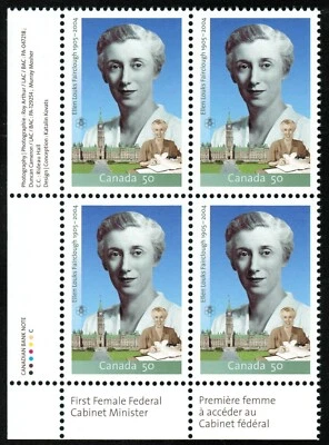 Canada sc#2112 Ellen Louks Fairclough, LL Imprint Block, Mint-NH - Image 1 of 2