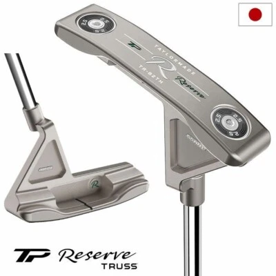 NEU TaylorMade TP Reserve TR-B2TH Truss Center TaylorMade Japan offiziell - Bild 1 von 4