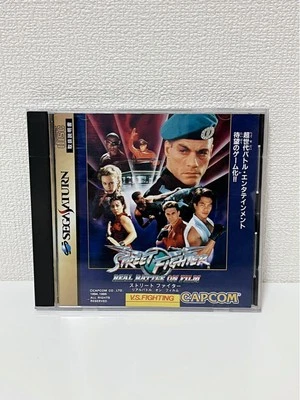 Sega Saturn Street Fighter Real Battle on Film Arcade Fighting Game - Image 1 of 4