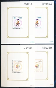 BV48278 Thailand perf/imperf songkran day sheets MNH - Picture 1 of 1