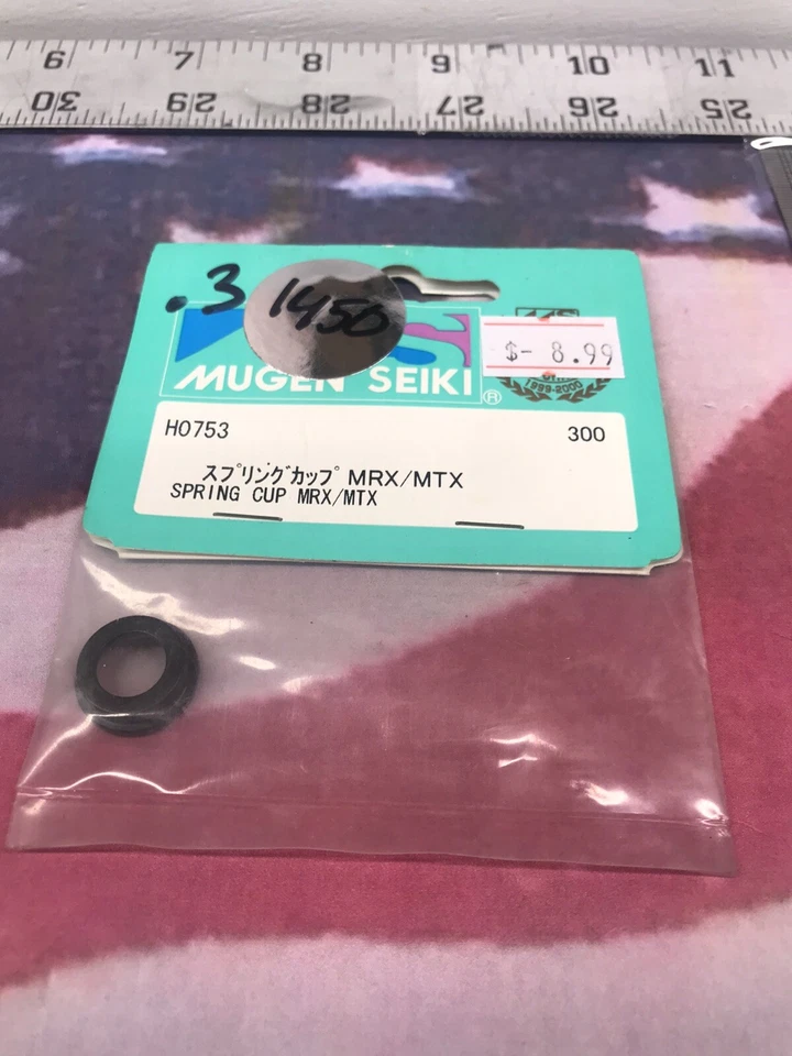 Taza de primavera Mugen Seiki H0753: MRX / MTX {1 pieza} nueva en paquete enviada a EE. UU. Foto 1 de 2