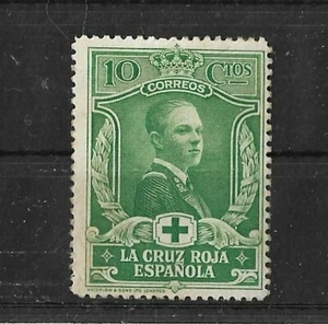 EDIFIL 328 Pro Cruz Roja Española . MLH* Año 1926 - Imagen 1 de 2