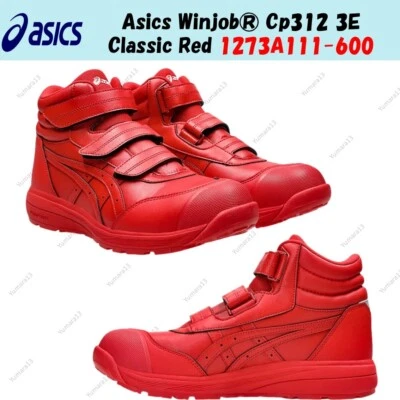 Asics Winjob® Cp312 3E Classic Red 1273A111-600 talla para hombre - Imagen 1 de 4