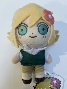 Official Basil OMORI Plush, New with Tags - Picture 1 of 3