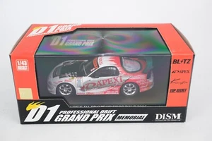 DISM 1/43 D1 Grand Prix A'PEX D1 Project FD3S RX-7 2005 US Seller - Picture 1 of 7