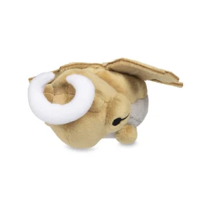 Sitting Cuties Shedinja Plush Pokemon Fit Scarlet and Violet Nintendo Switch New - Picture 1 of 3