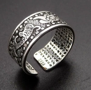 Buddhistischer tibetischer Ring "MATSYAYUGMA" Lotusblume aus 999 Silber - Bild 1 von 6