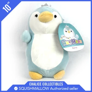 Squishmallows Kellytoy Plush Hug Mees Raina the Blue Penguin with Crown 10" NWT - Picture 1 of 1