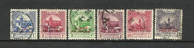 Jordania, Transjordania 1949 Palestina Ayuda Sobreimpresión SG# PT35/42 U/VF Foto 1 de 2