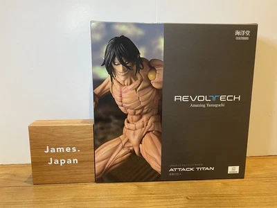 Revoltech Amazing Yamaguchi Attack on Titan Eren Yeager Action Figure JAPAN - Image 1 of 4