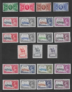 Ómnibus - Commonwealth 1935 Silver Jubilee Collection Mint (249v) - Imagen 1 de 11