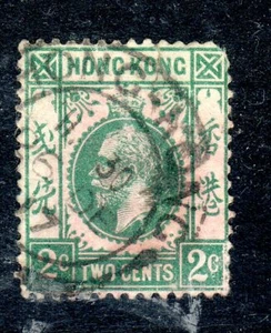 Sc# 110 Hong Kong 2c Re Giorgio V Hong Kong Annullo 26 dic 1917 verde intenso - Foto 1 di 1
