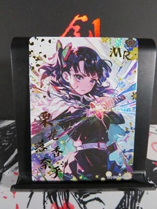 Kanao Tsuyuri MR Tarjeta Rara Cazador de Demonios Boda 3 Coleccionables Holo Lámina CCG - Imagen 1 de 4