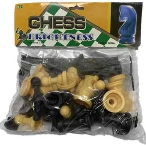 Chess PVC Chess Boarding Game Plastic Board 50cm x 50 Large Set T99 - Picture 1 of 2