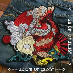 Japanese Koi Lucky Fish Tattoo Iron on Embroidered Large Back patch XL  - Picture 1 of 1