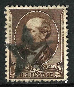Sc #205 VF SOLID STAR Fancy Cancel 5 Cent GARFIELD Banknote 1883 US 45F61 - Picture 1 of 2