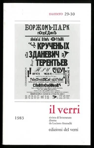 Rivista il verri n. 29/30 sesta serie 1982 Luciano Anceschi vedi indice - Picture 1 of 3