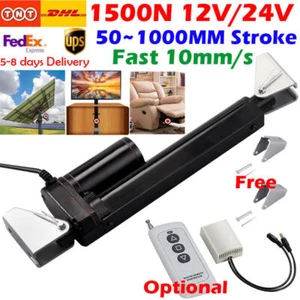 1500N Electric Linear Actuator Cylinder Lift Stroke 800mm 1000mm 12V 24V Fast - Picture 1 of 43