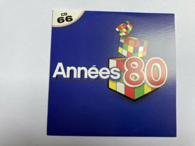 CD SINGLE 80' SANDRA KIM J'AI TOUT BALANCE CHAGRIN D'AMOUR EDEN NOUBA - Photo 1/2