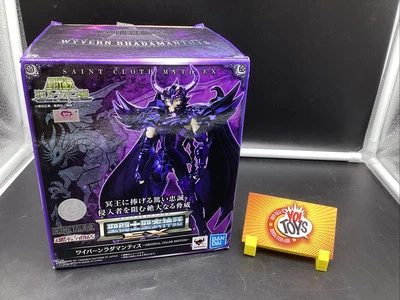 Figura de acción sellada Bandai Saint Seiya Wyvern Rhadamanthys VENDEDOR DE EE. UU. Foto 1 de 4