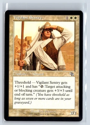 (2x) VIGILANT SENTRY - Judgment – MTG Magic the Gathering Card - Common - Image 1 of 4