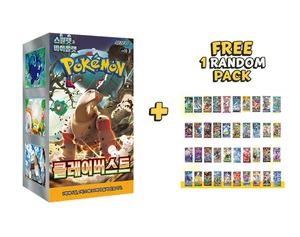 Pokemon Tarjeta Escarlata y Violeta Arcilla Burst Booster Box sv2D Sellado / Versión Coreana - Imagen 1 de 2