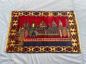 Vintage Afghan Rug 3'2 x 5 – Hand Knotted Pictorial Wool Tribal Wall Art Carpet - Picture 1 of 9