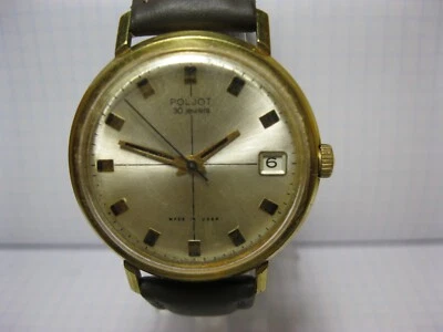 reloj POLJOT Foto 1 de 4