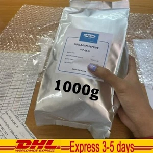 1000g NIPPI Collagen Pure Made in Japan Peptide 100% Depp Sea Fish XL - Picture 1 of 17
