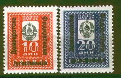 453 - Yugoslavia 1944 - PORTO - SOBREIMPRESIONES - Juego MNH Foto 1 de 2