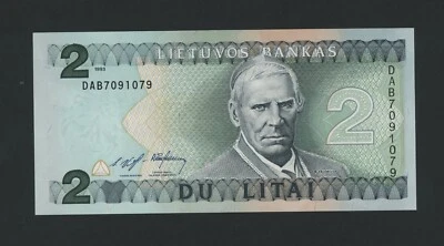 LITHUANIA  2  LITAI  1993  DAB  PICK # 54a  UNC. - Image 1 of 2