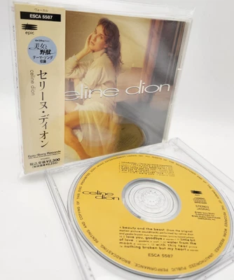 CELINE DION S/T Japan 1st Edition CD ESC-5587 w/OBI Beauty and The Beast 1992 - Image 1 of 4