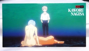 Tarjeta ancha Kaworu Nagisa - Nº64 - 1997 Neon Genesis Evangelion CARDDASS MASTERS - Imagen 1 de 3