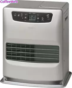 Zibro Lc-32, Stufa a Combustibile Elettronica Portatile, Eccellenza Giapponese, - Foto 1 di 10