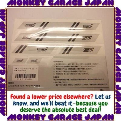 Subaru STI logo light-reflecting reflective sticker black - Image 1 of 3