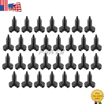 30件装门板扣件螺丝适用于路虎Discovery揽胜 — 第 1/4 张图片