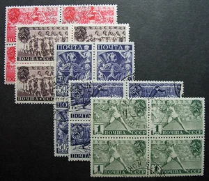 Russia 1940 #784-788 CTO NH OG Russian USSR Sports Festival Comb Perf Block Set! - Picture 1 of 6