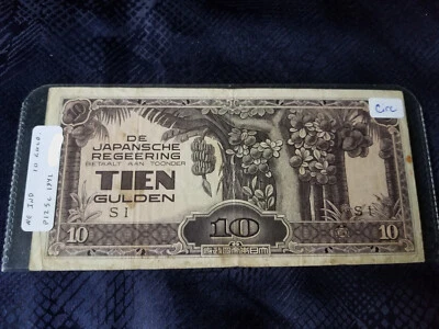 Netherlands East Indies 10 Gulden 1942 (Japanese Occupation) Circulated - Image 1 of 2