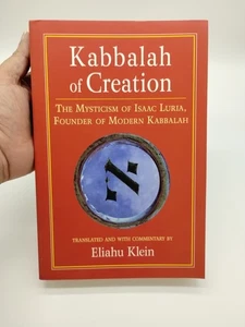 Kabbalah of Creation: The Mysticism of Isaac Luria, Founder of Modern Kabbalah - Foto 1 di 12