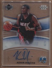 2005-06 Upper Deck Trilogy Basketball Card Pick (Inserts)