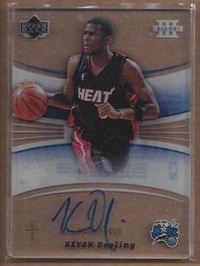 2005-06 Upper Deck Trilogy Basketball Card Pick (Inserts)