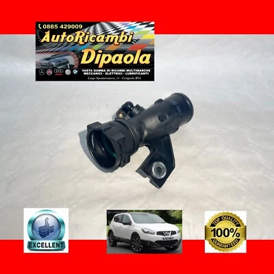 TUBO MANICOTTO INTERCOOLER ASPIRAZIONE ARIA NISSAN QASHQAI / QASHQAI +2 1.5 DCI - Immagine 1 di 2